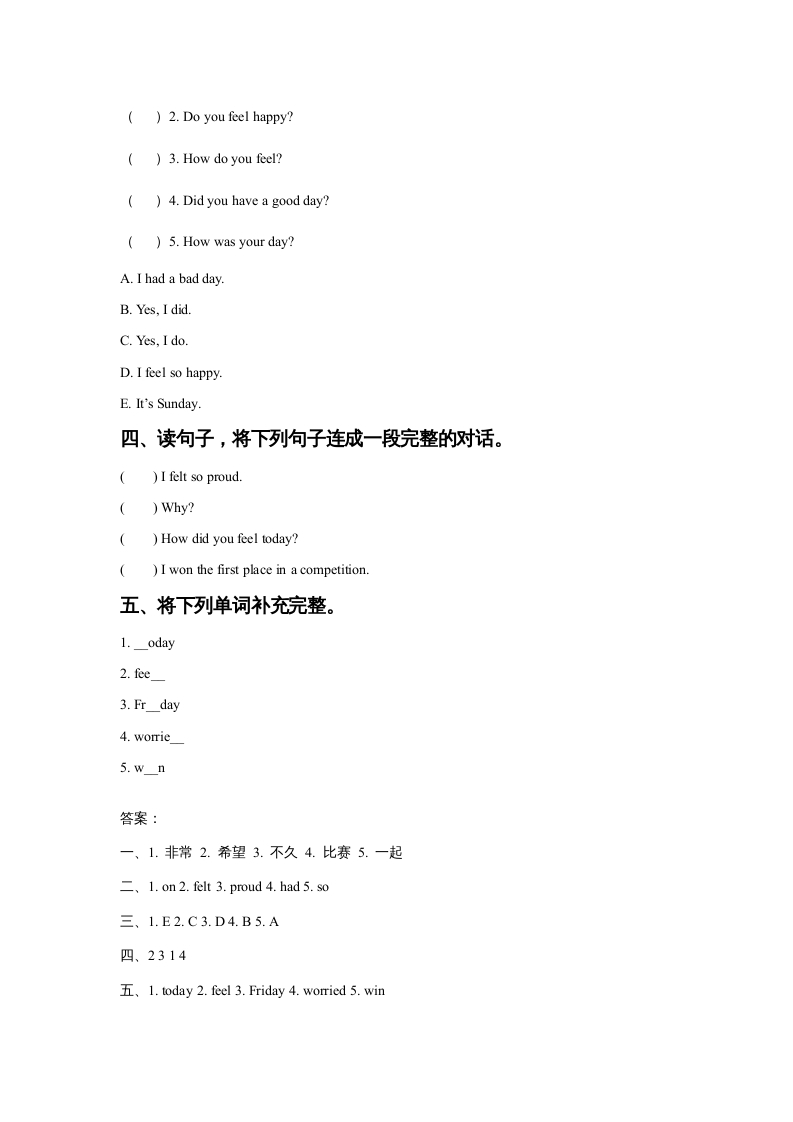 图片[2]-六年级英语上册Unit4FeelingslLesson3同步练习2（人教版一起点）-学习资料站