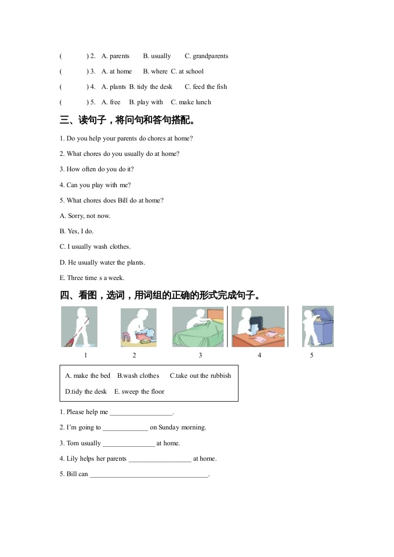 图片[2]-五年级英语上册Ｕｎｉｔ6ChoresLesson1同步练习3（人教版一起点）-学习资料站
