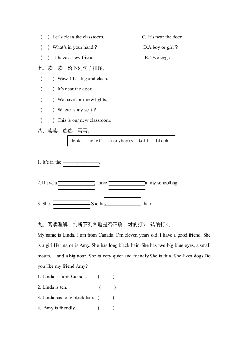 图片[3]-四年级英语上册期末测试卷8（人教PEP）-学习资料站